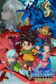 Blue Dragon