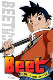 Bouken Ou Beet