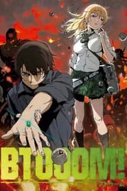 Btooom
