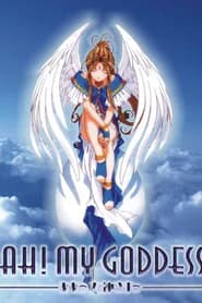 Ah! Megami-sama Dublado