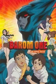 Barom One Dublado