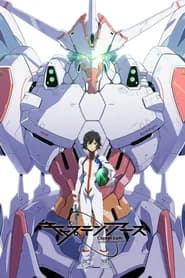 Captain Earth