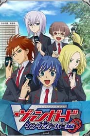 CardFight!! Vanguard: Link Joker-hen