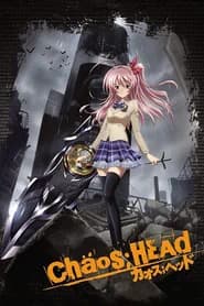 Chaos Head