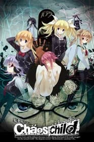 Chaos;Child