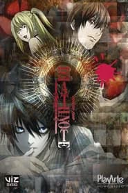 Death Note Dublado