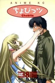 Chobits