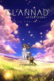 Clannad After Story