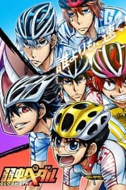 Yowamushi Pedal: Glory Line
