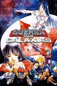 Choujikuu Kidan Southern Cross Dublado
