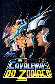 Os Cavaleiros do Zodíaco Dublado