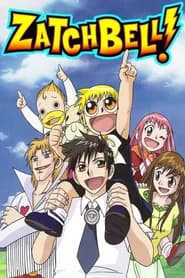 Zatch Bell Dublado
