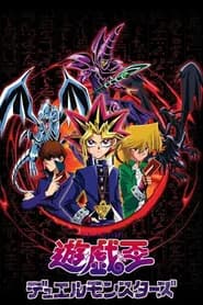 Yu-Gi-Oh! Dublado