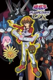 Yu-Gi-Oh! GX Dublado
