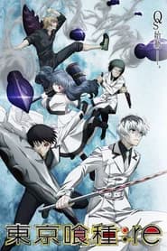 Tokyo Ghoul: Re