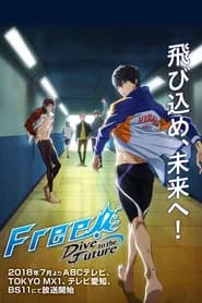 Free!: Dive to the Future