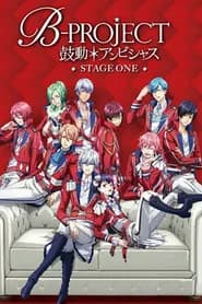 B-Project: Kodou*Ambitious