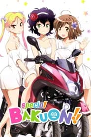 Bakuon!! Short Stories