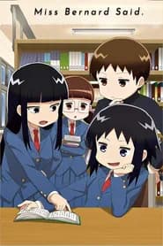 Bernard-jou Iwaku