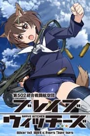 Brave Witches
