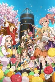 Cinderella Girls Gekijou 2