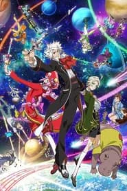 Classicaloid 2