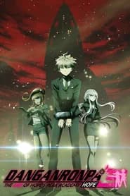 Danganronpa 3: The End of Hopes Peak High School