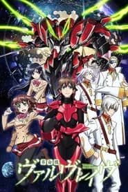 Valvrave The Liberator