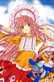 Kobato