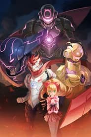 Sacred Seven