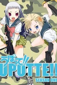 Upotte!!