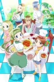Piace: Watashi no Italian