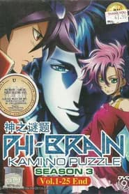 Phi Brain: Kami no Puzzle 3