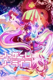 No Game No Life