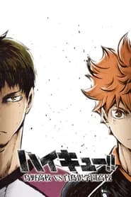 Haikyuu!! Karasuno Koukou VS Shiratorizawa Gakuen Koukou