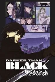 Darker than Black Kuro no Keiyakusha
