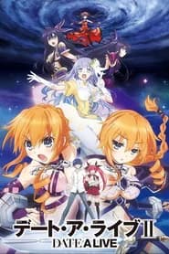 Date a Live 2
