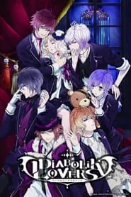 Diabolik Lovers More Blood
