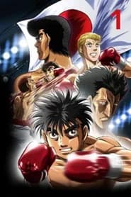 Hajime no Ippo Rising
