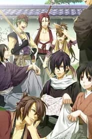 Hakuouki