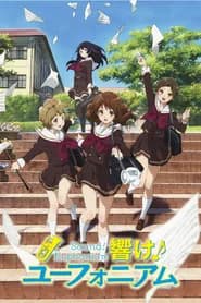 Hibike! Euphonium 2 Specials