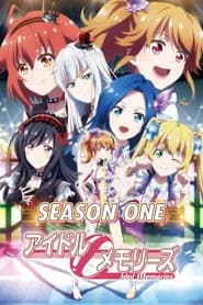 Idol Memories