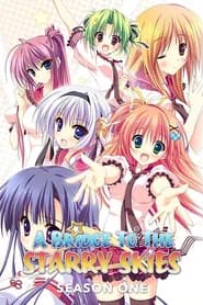 Hoshizora E Kakaru Hashi