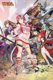 Hyakka Ryouran Samurai Bride