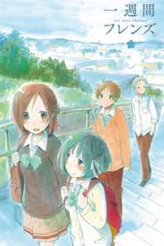 Isshuukan Friends