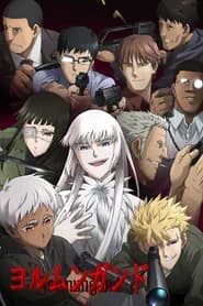 Jormungand Perfect Order