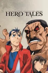 Juushin Enbu Hero Tales