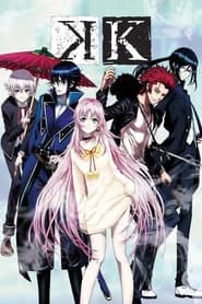 K-Project