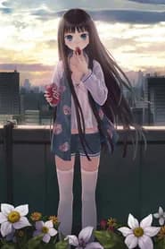Kamisama no Memochou