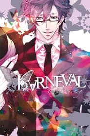 Karneval